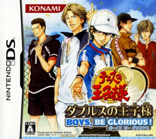 Tennis no Ouji-sama - Doubles no Ouji-sama - Boys, Be Glorious! (Japan)